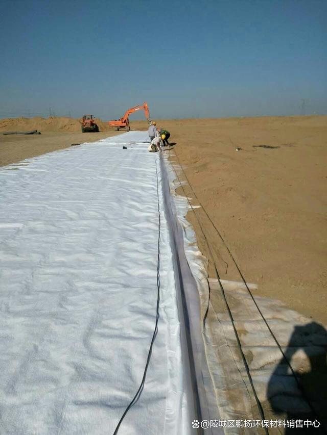 榆林土工膜复合土工布集团厂家直营店股份