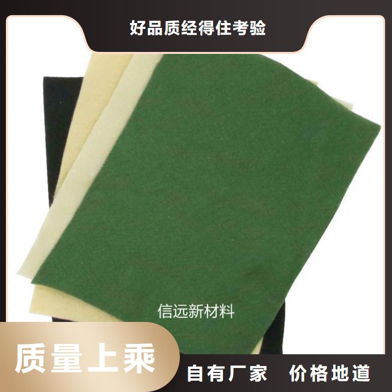 探索土工布与长丝机织土工布的源头实体厂商优势，及复合土工膜的创新应用