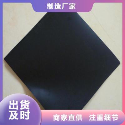 土工膜与土工格室选购指南 可靠渠道，放心购买