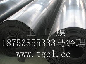 益阳HDPE土工膜的性能特点